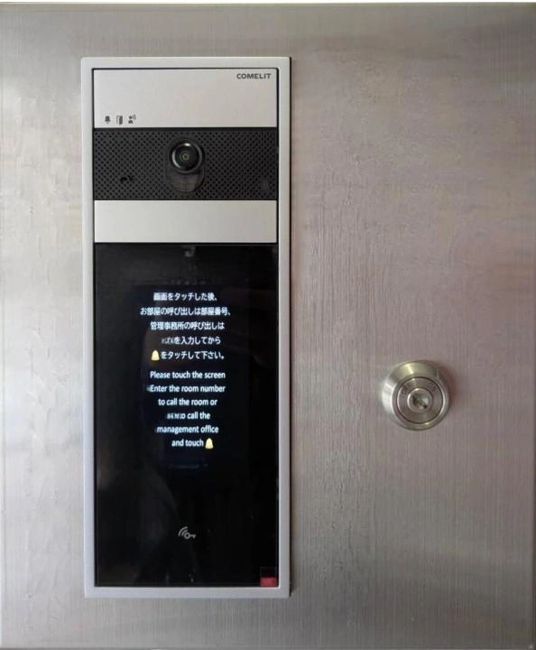 後継機種「集合玄関機」,PBX端末用ULTRAシリーズ