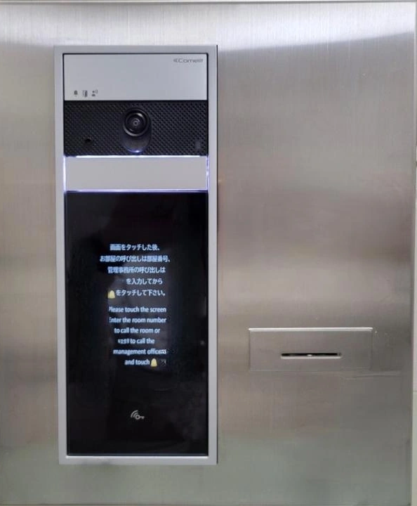 後継機種「集合玄関機」,PBX端末用ULTRAシリーズ